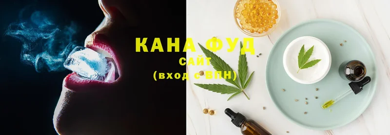 Cannafood конопля  как найти наркотики  Калач 